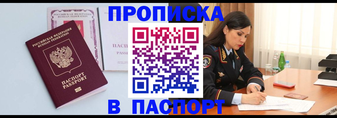 форма 3 в Болотном